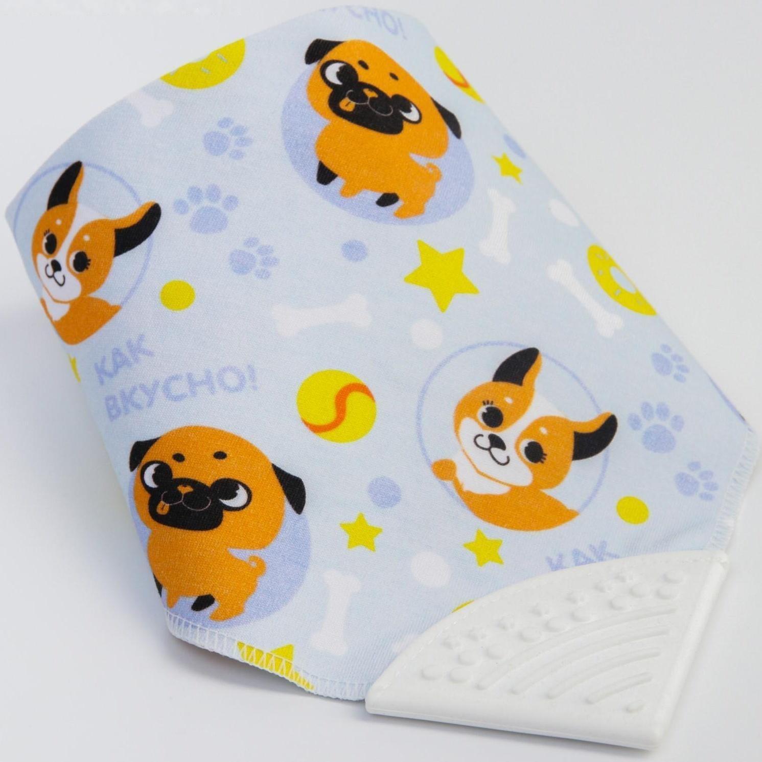 Нагрудник-бандана/слюнявчик для кормления «ТРЕНД. Зверятки» непромокаемый с прорезывателем, на кнопке, МИКС