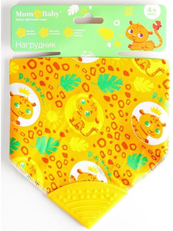 Нагрудник-бандана/слюнявчик для кормления «ТРЕНД. Зверятки» непромокаемый с прорезывателем, на кнопке, МИКС