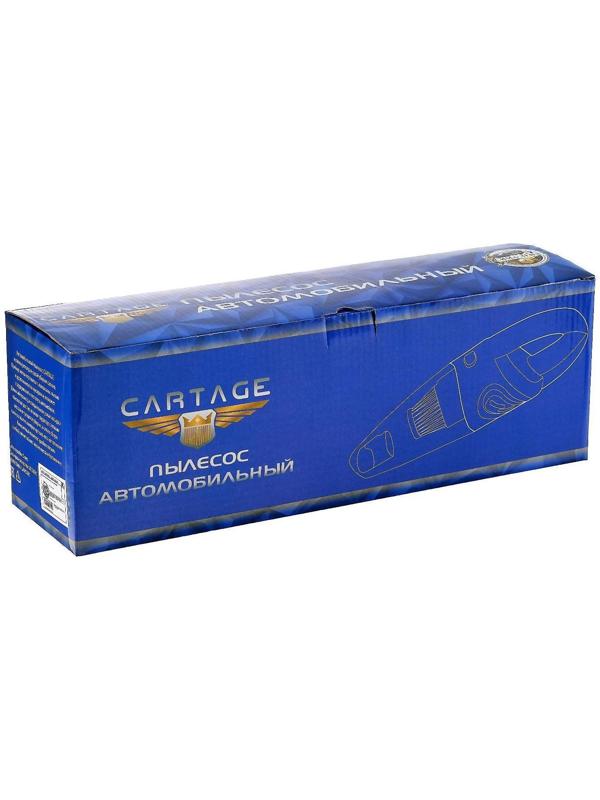 Пылесос автомобильный CARTAGE, 5 насадок, 100 Вт, 12 В, черный