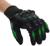 Перчатки мотоциклетные с защитными вставками, пара, размер L, черно-зеленый