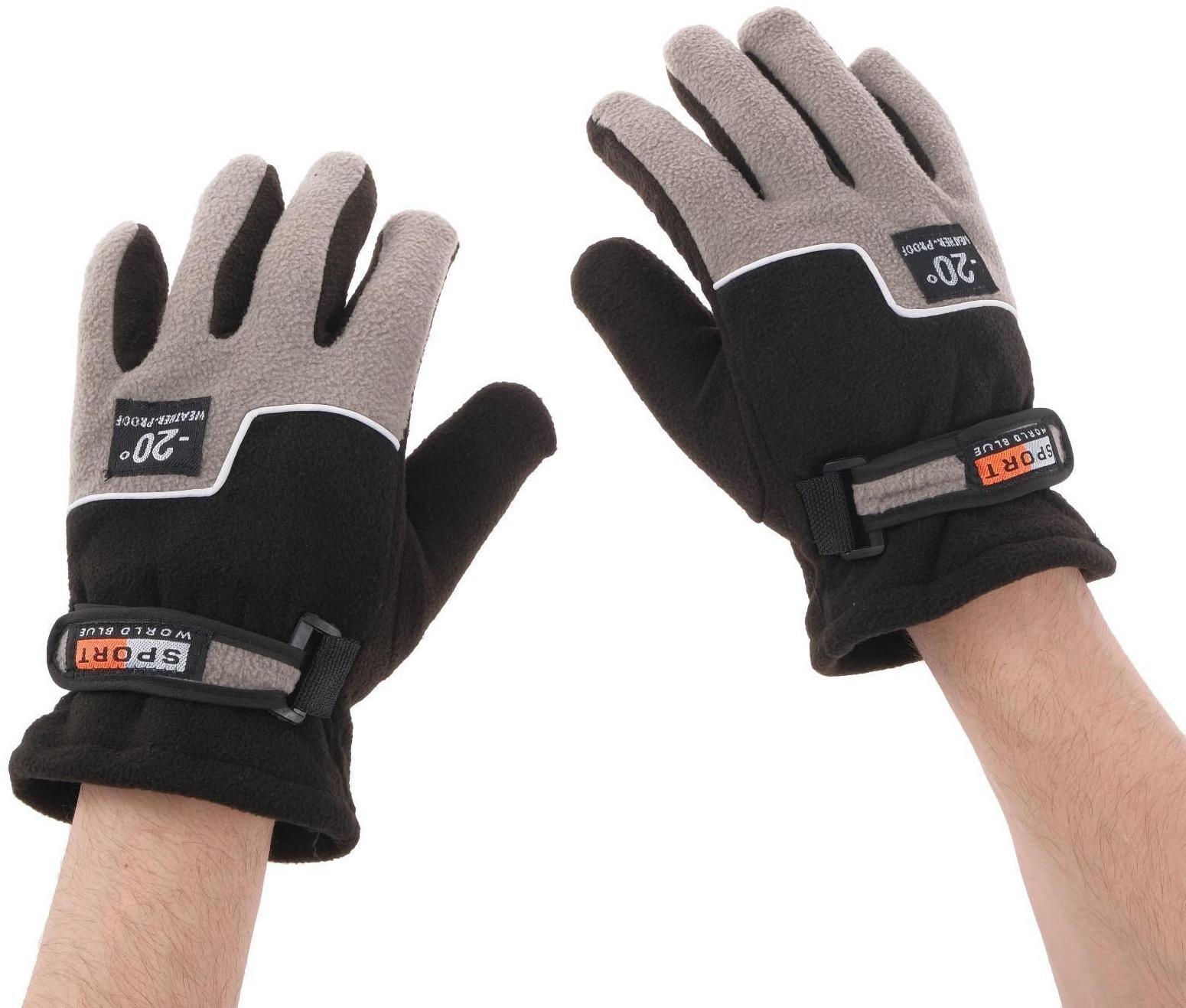 Перчатки мотоциклетные, зимние до -20, одноразмерные, черно-серый