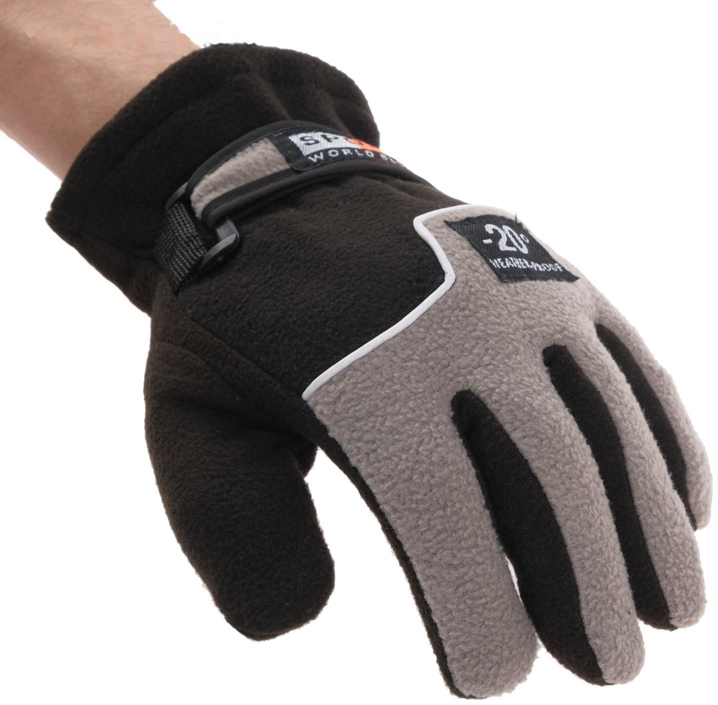 Перчатки мотоциклетные, зимние до -20, одноразмерные, черно-серый