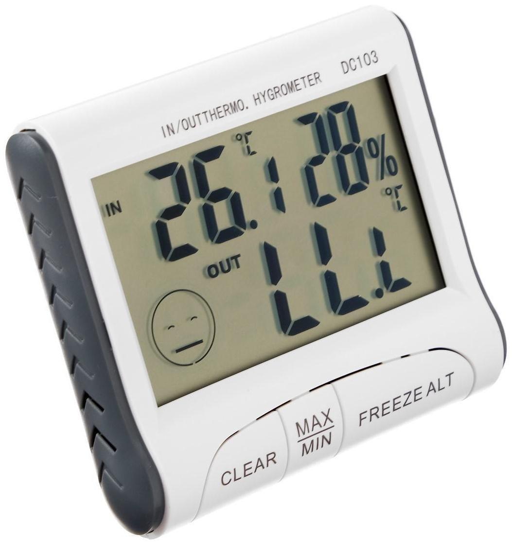 Термометр Luazon LTR-15, электронный, 2 датчика температуры, датчик влажности, белый