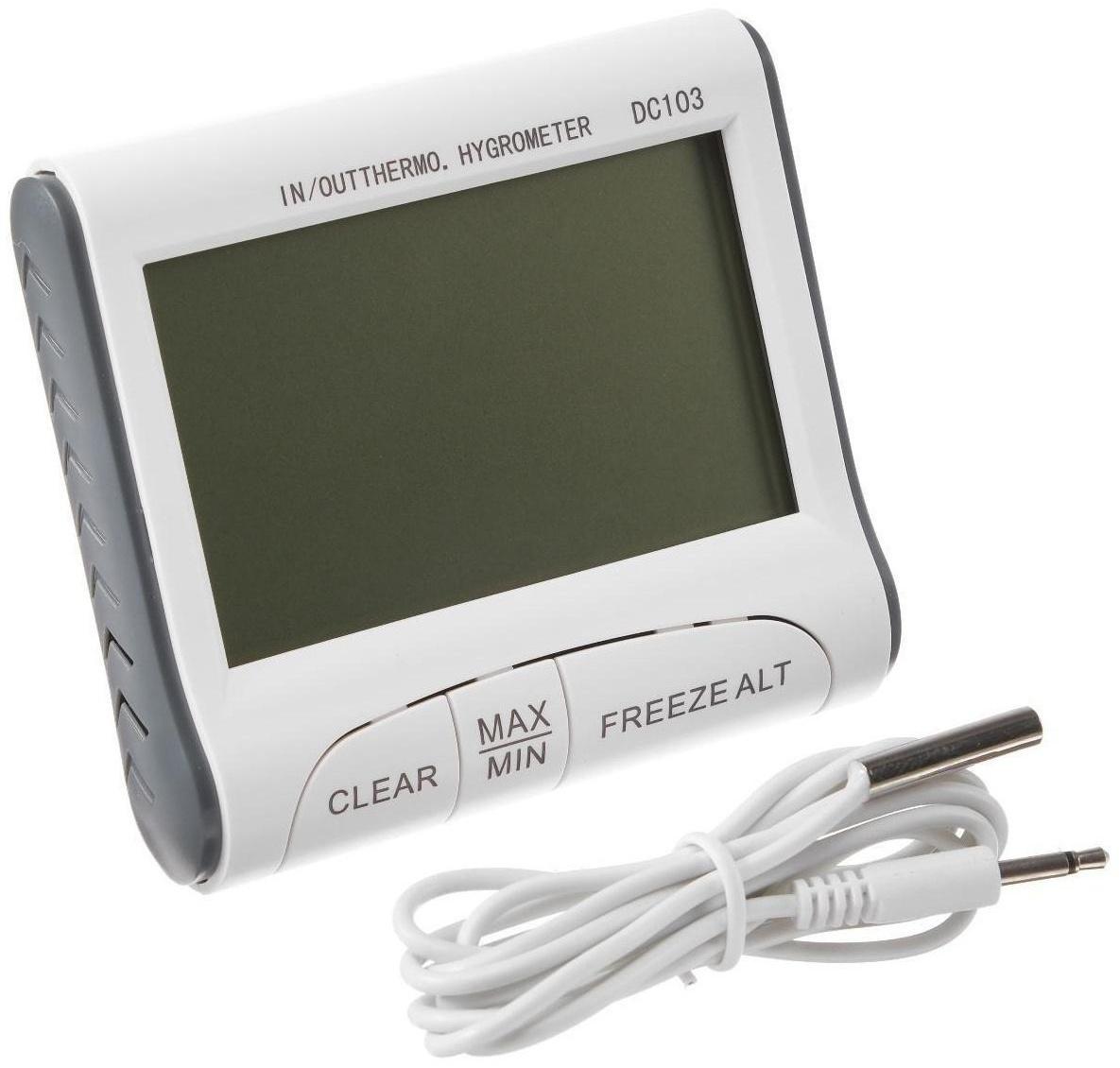 Термометр Luazon LTR-15, электронный, 2 датчика температуры, датчик влажности, белый