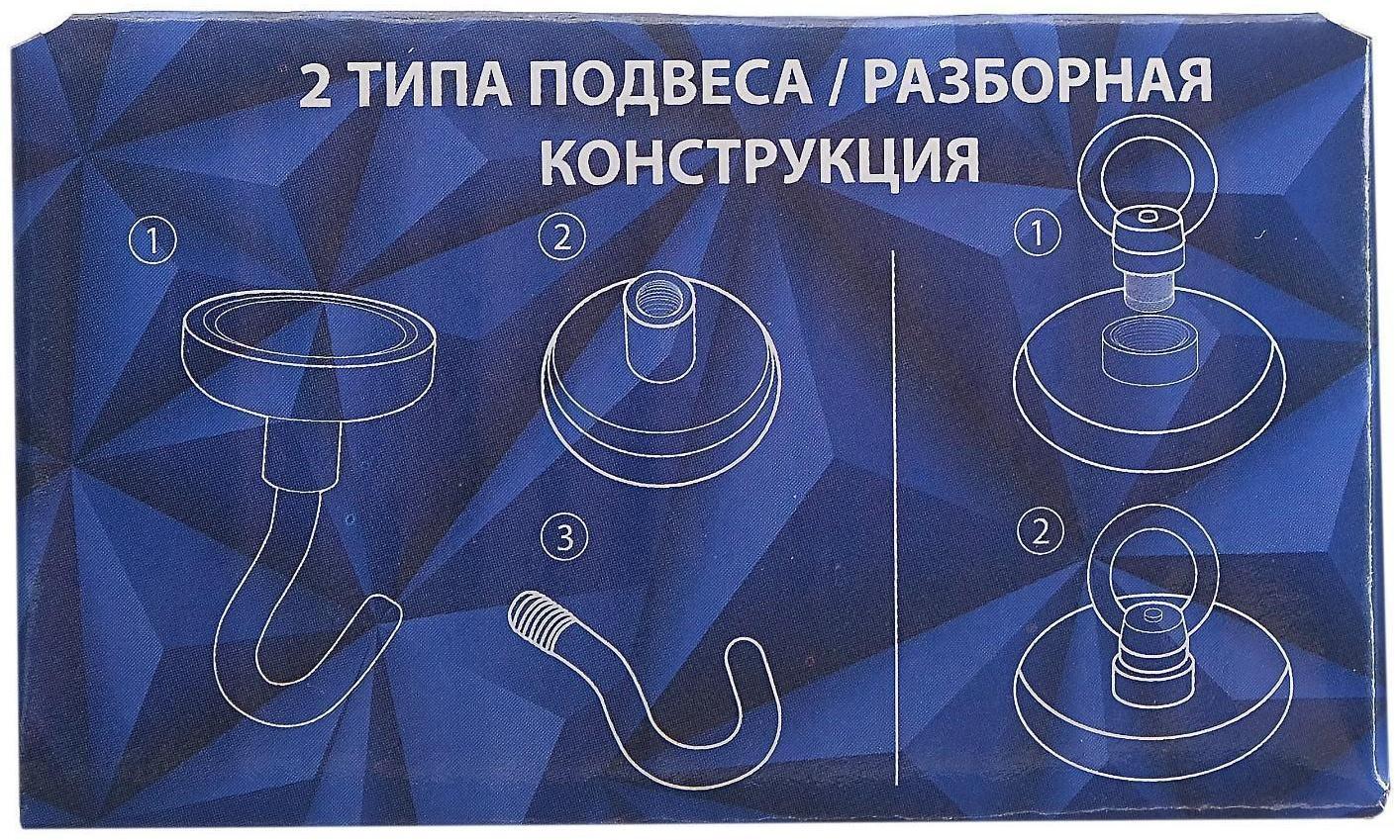 Магнит неодимовый Cartage с петлёй для авто, d 32 мм, сцепление 17 кг