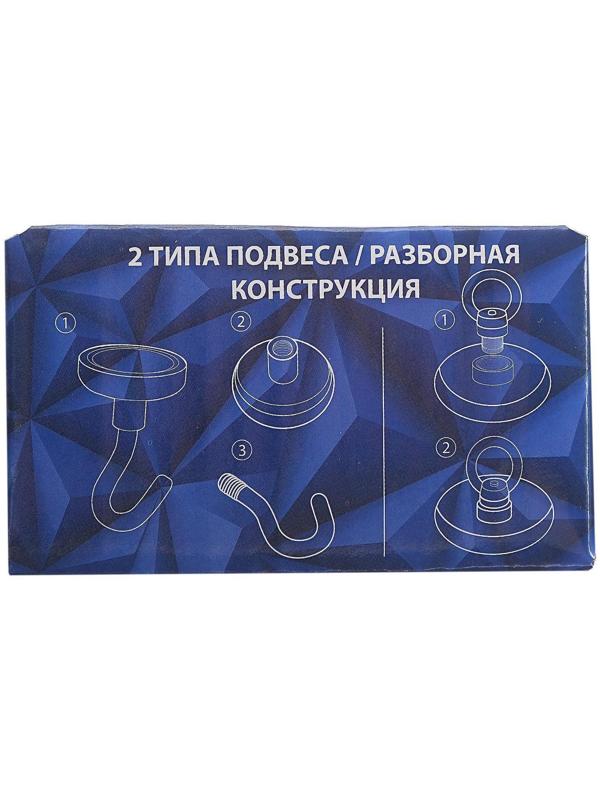 Магнит неодимовый Cartage с крючком для авто, d 20 мм, сцепление 8 кг