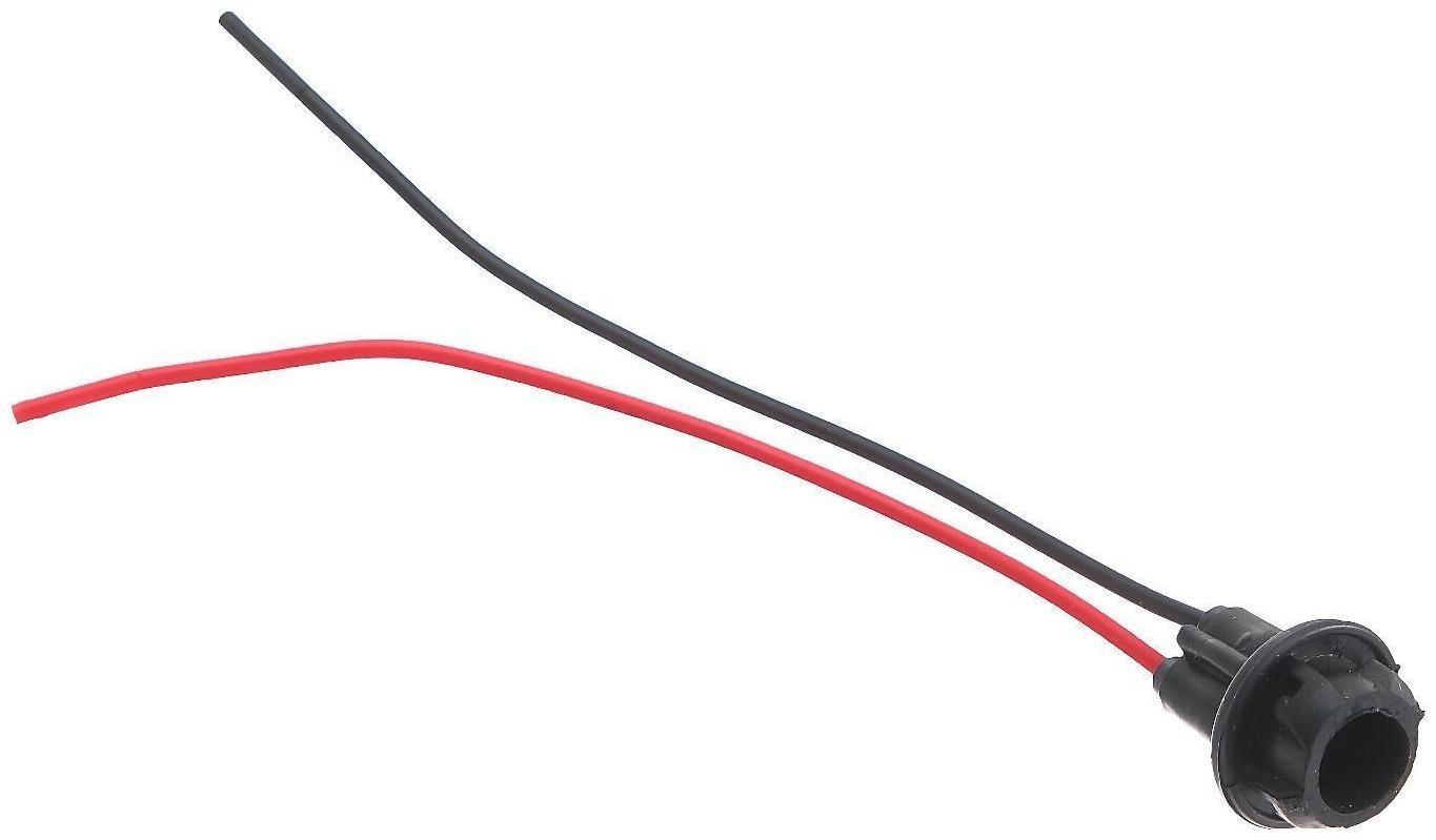 Патрон лампы Cartage, W5W, 12 В