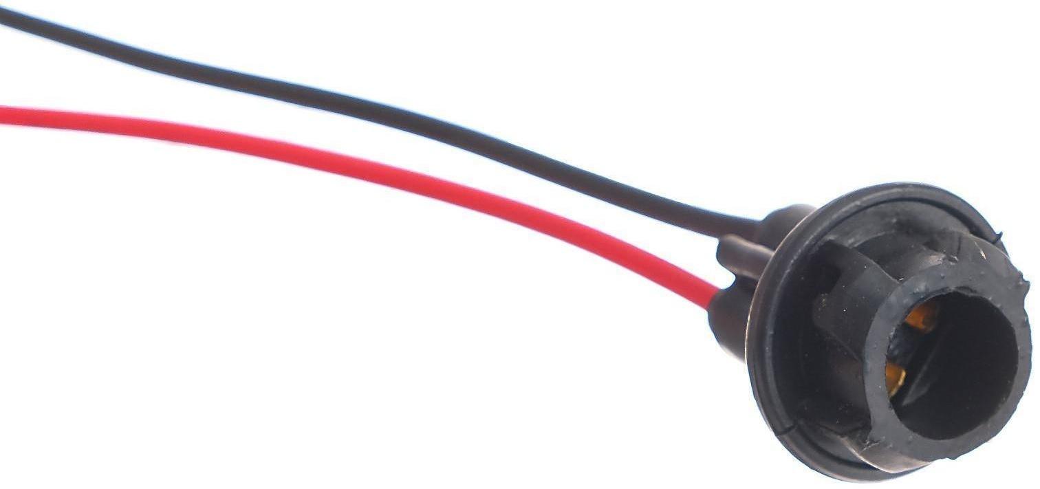 Патрон лампы Cartage, W5W, 12 В