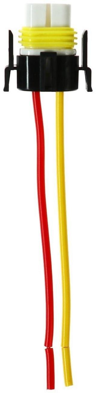 Патрон лампы Cartage, HB4, 12 В