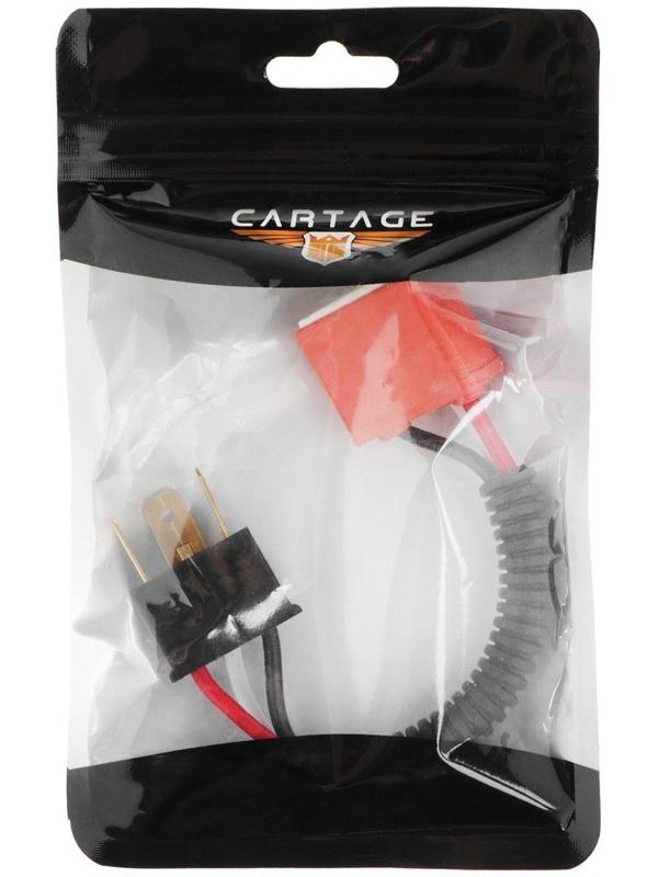 Патрон лампы Cartage, H4, 12 В