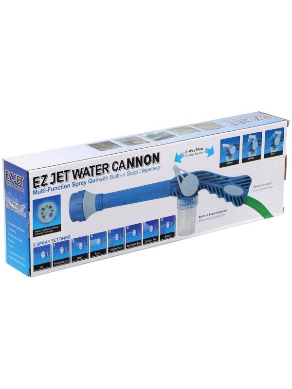 Пистолет для полива, с фильтром, под шланг 3/4