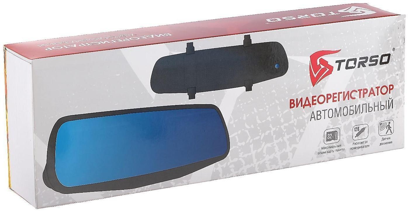 Видеорегистратор TORSO, HD 1080P, размер 30×8.5 см, TFT 2.8, обзор 100°, золотистый