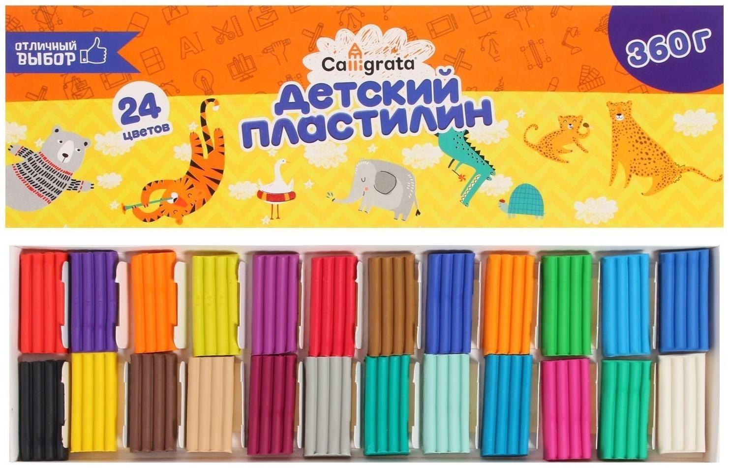 Пластилин Calligrata, 24 цвета, 360 г