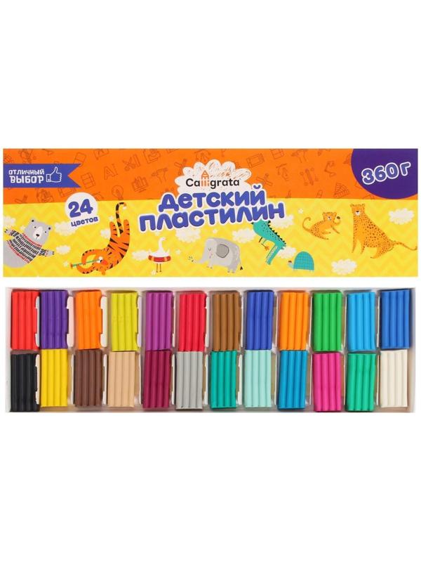 Пластилин Calligrata, 24 цвета, 360 г