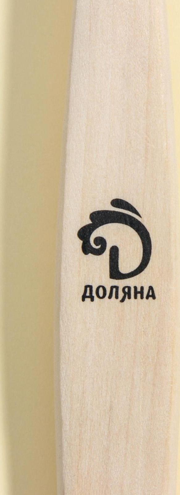 Щётка массажная для тела Доляна, с ручкой и массажёром, натуральная щетина