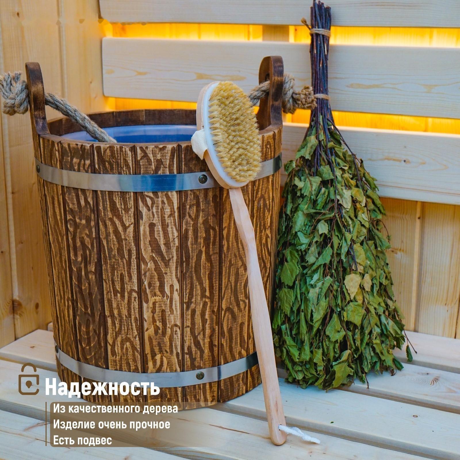 Щётка массажная для тела Доляна, с ручкой, натуральная щетина