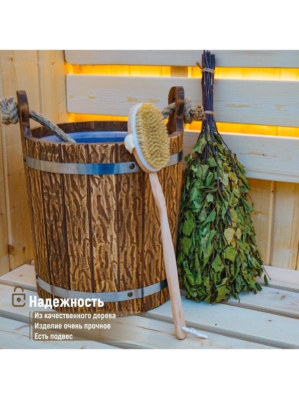 Щётка массажная для тела Доляна, с ручкой, натуральная щетина