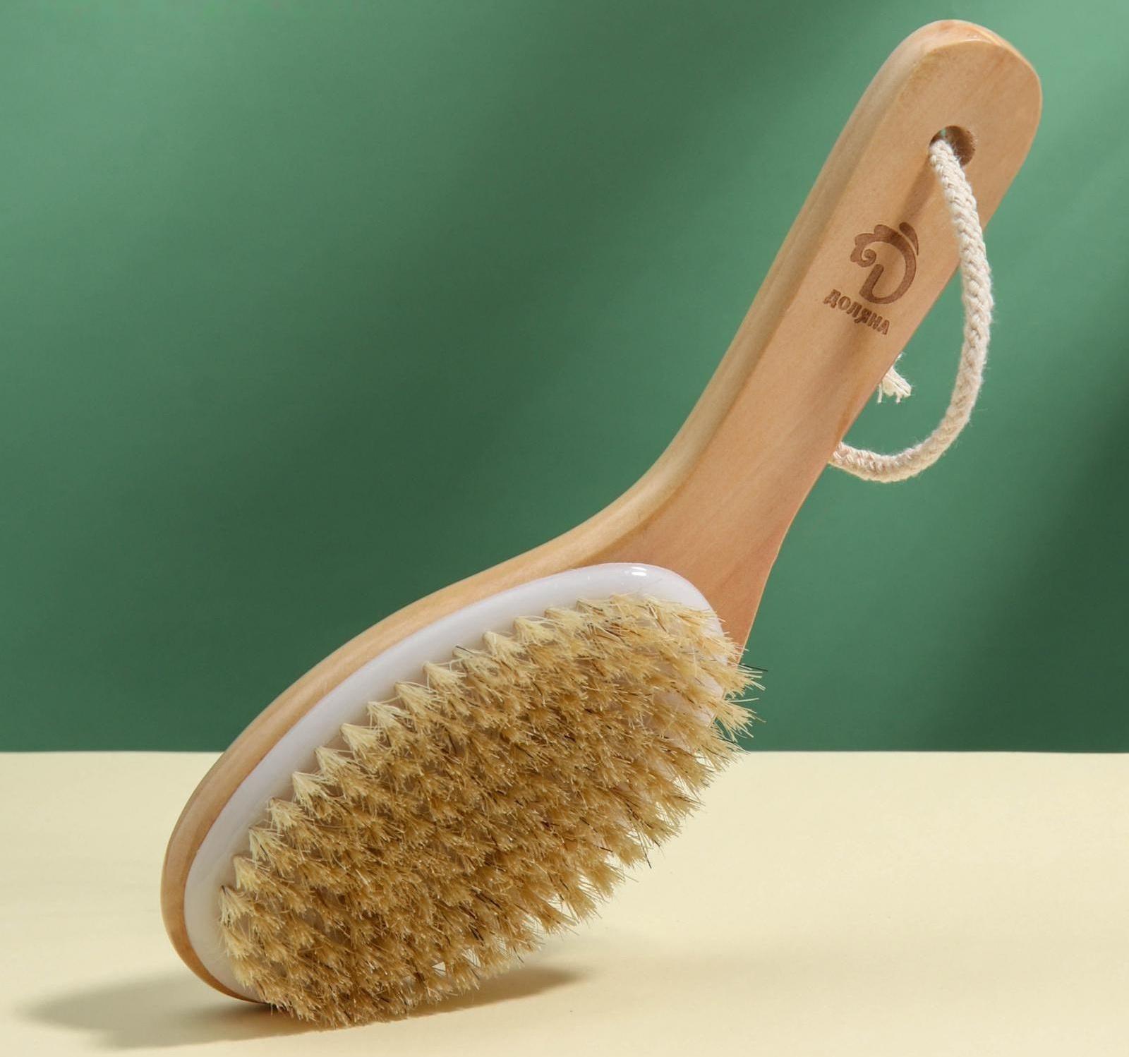 Щётка массажная для тела Доляна, с ручкой, натуральная щетина