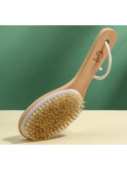 Щётка массажная для тела Доляна, с ручкой, натуральная щетина