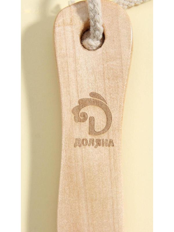 Щётка массажная для тела Доляна, с ручкой, натуральная щетина