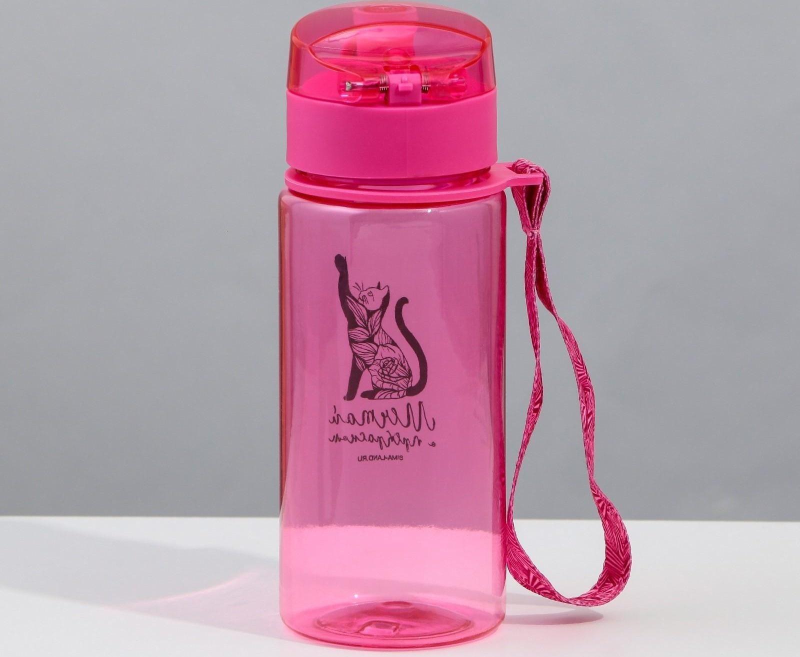 Бутылка «Мечтай», 400 мл