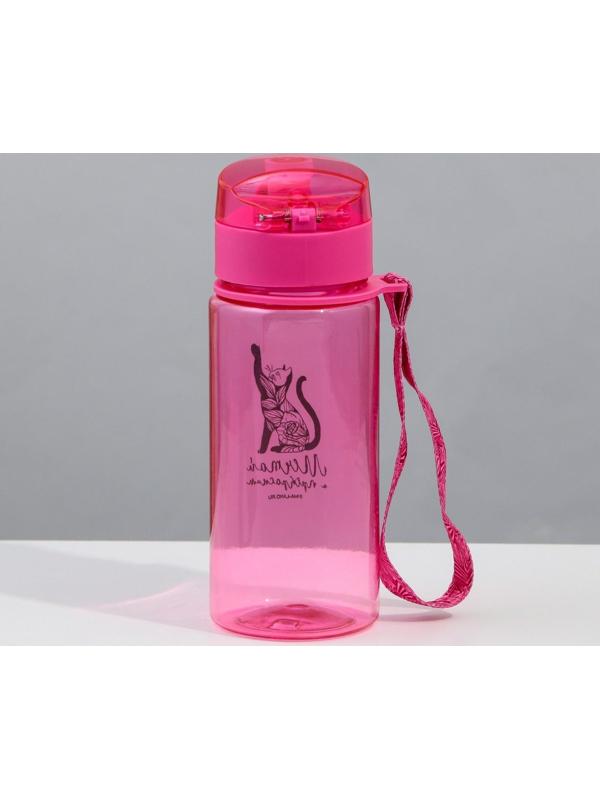 Бутылка «Мечтай», 400 мл