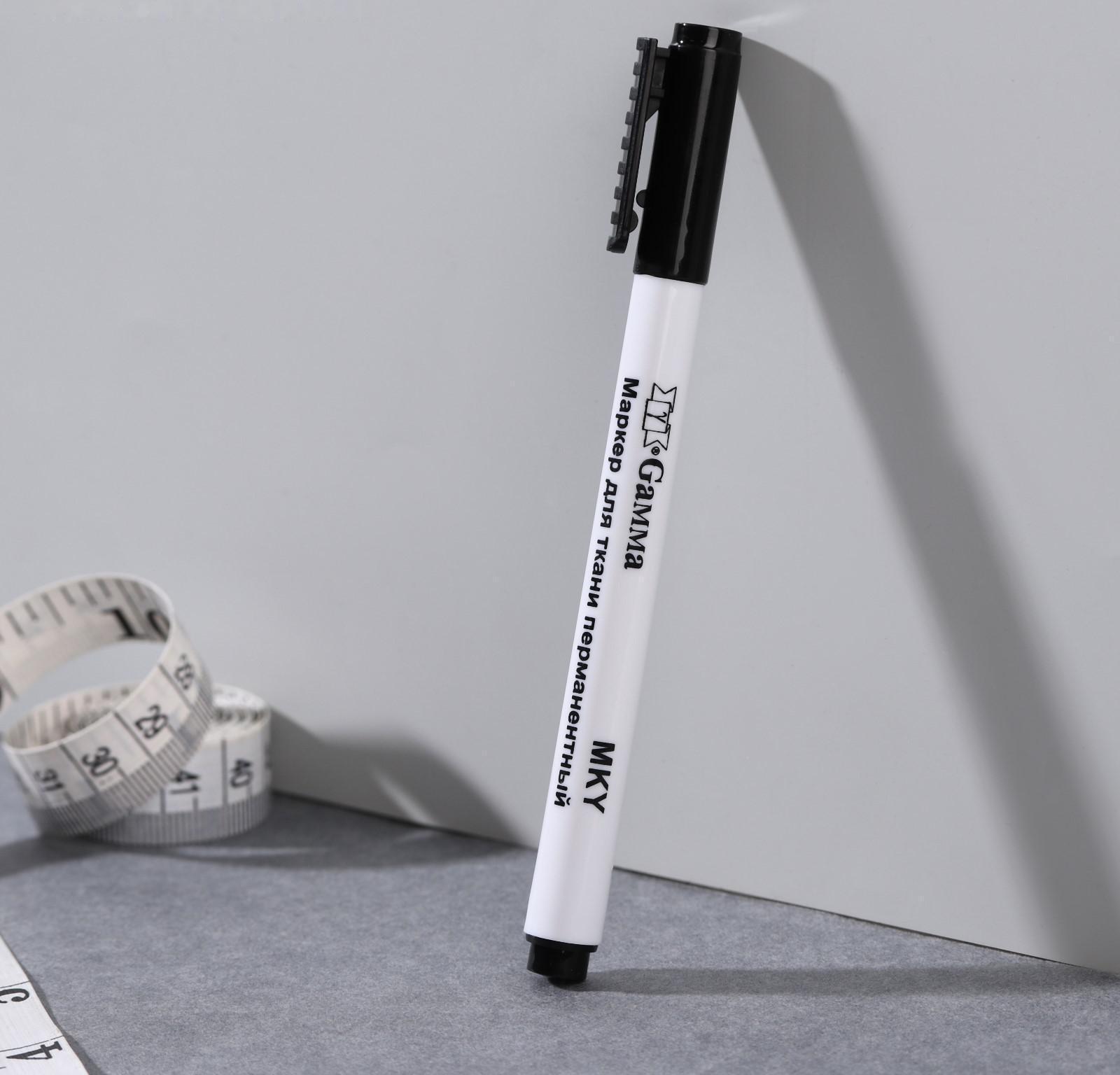 Маркер для ткани, перманентный, цвет чёрный