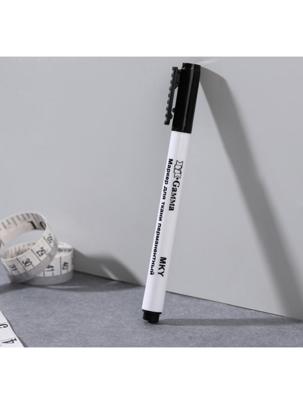 Маркер для ткани, перманентный, цвет чёрный