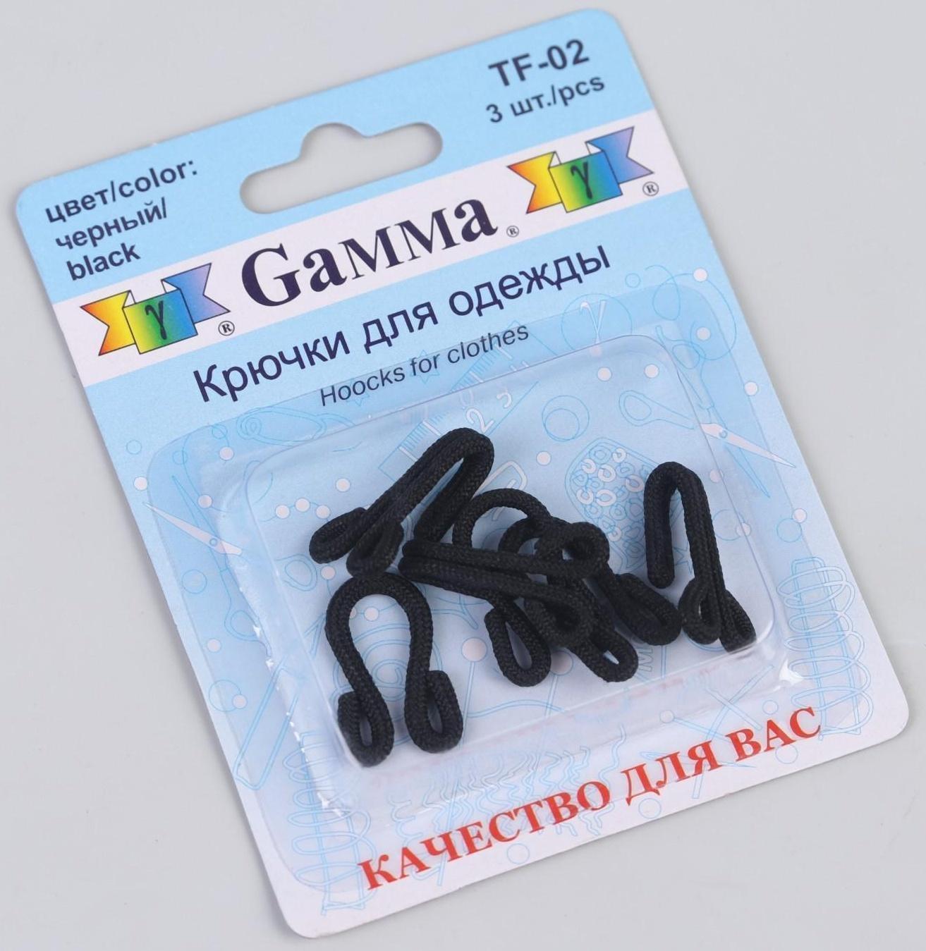 Крючки пришивные для верхней одежды, обтяжные, 36 мм, 3 шт, цвет чёрный