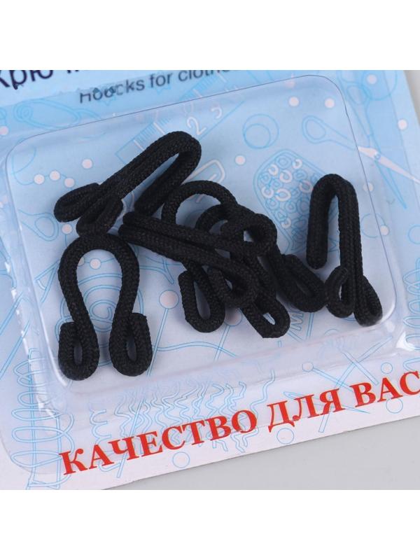 Крючки пришивные для верхней одежды, обтяжные, 36 мм, 3 шт, цвет чёрный