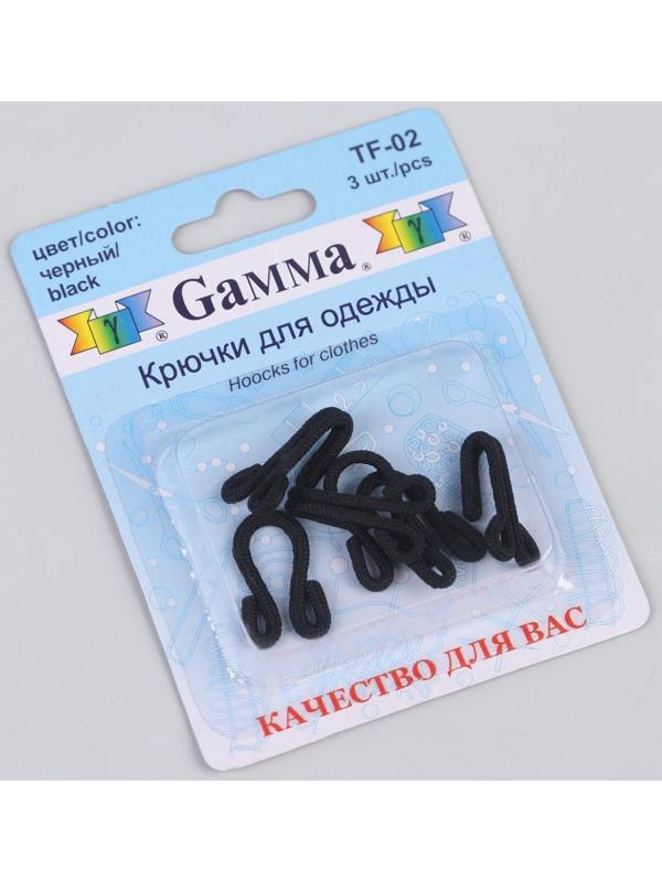 Крючки пришивные для верхней одежды, обтяжные, 36 мм, 3 шт, цвет чёрный