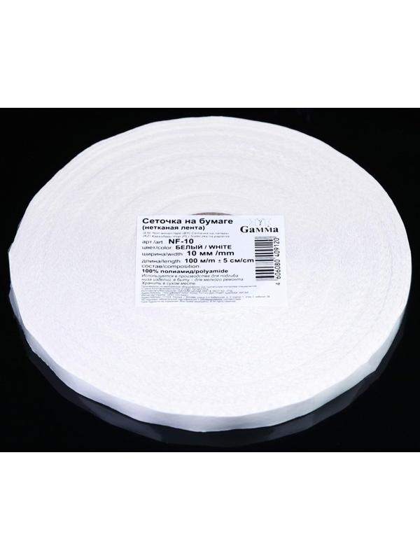 Паутинка-сеточка на бумаге клеевая, 10 мм, 100 м, цвет белый