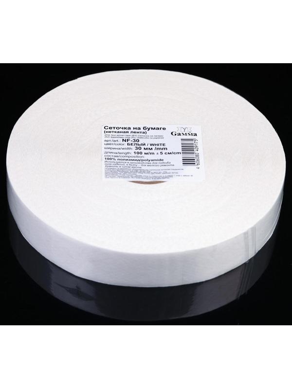 Паутинка-сеточка на бумаге клеевая, 30 мм, 100 м, цвет белый