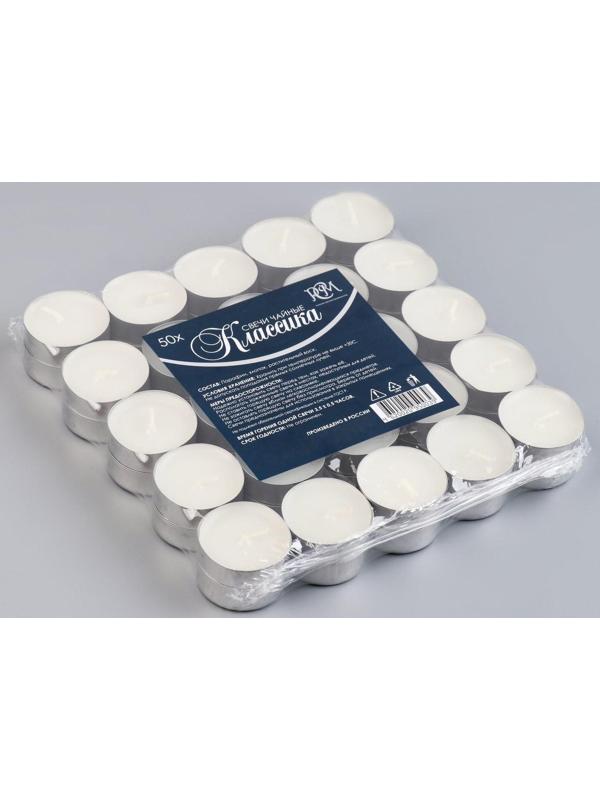 Набор чайных свечей 