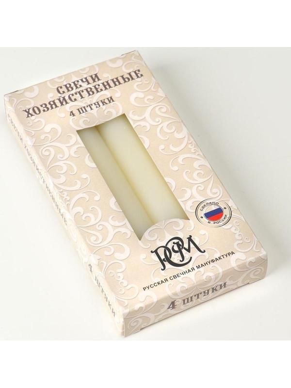Набор свечей хозяйственных, высота 15,5 см, 4 шт