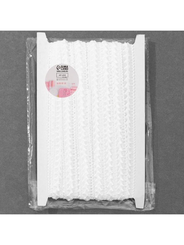 Тесьма декоративная «Самоса», 18 мм, 9 ± 0,5 м, цвет белый