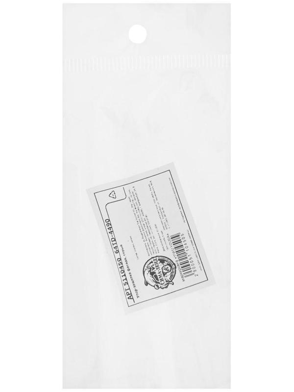 Толкатель TK01 Push-to-Open скрытого монтажа, для стеклянных дверей, 86,5