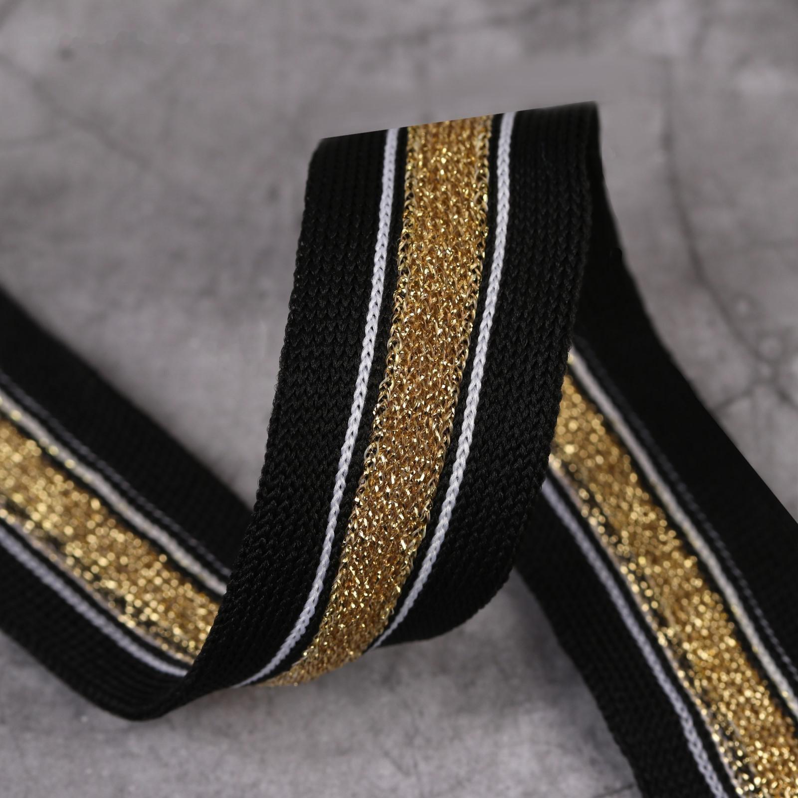 Тесьма трикотажная лампас 25 мм, 9 ± 0,5 м, цвет чёрный/золотой