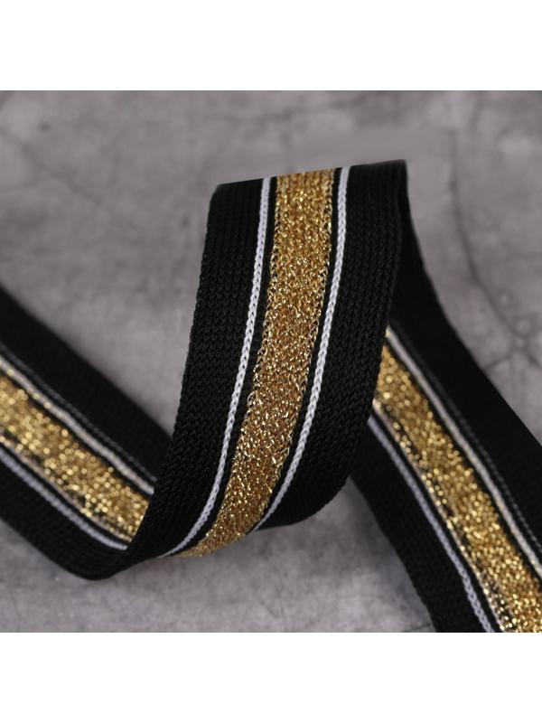 Тесьма трикотажная лампас 25 мм, 9 ± 0,5 м, цвет чёрный/золотой