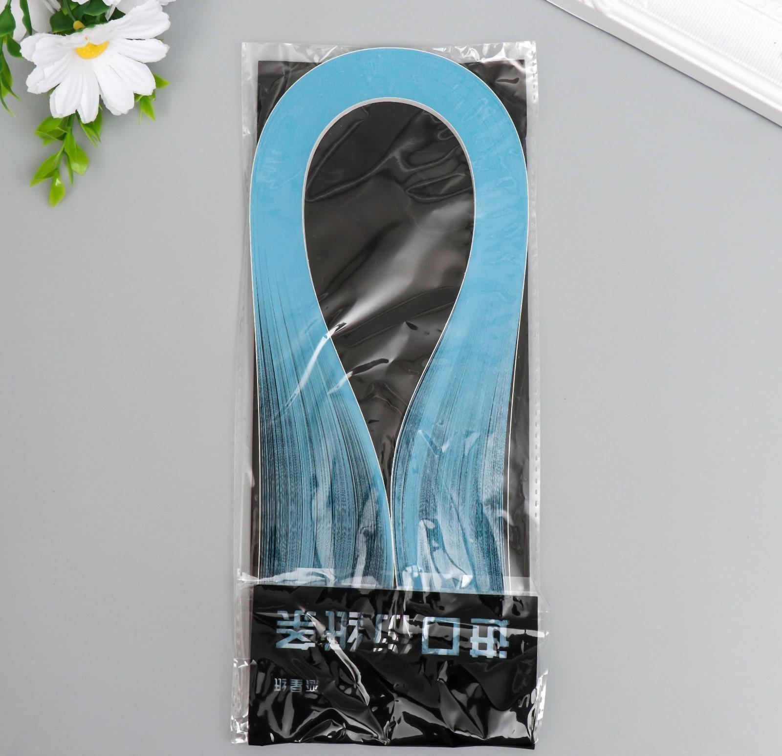 Полоски для квиллинга 120 полосок плотность 120 гр 