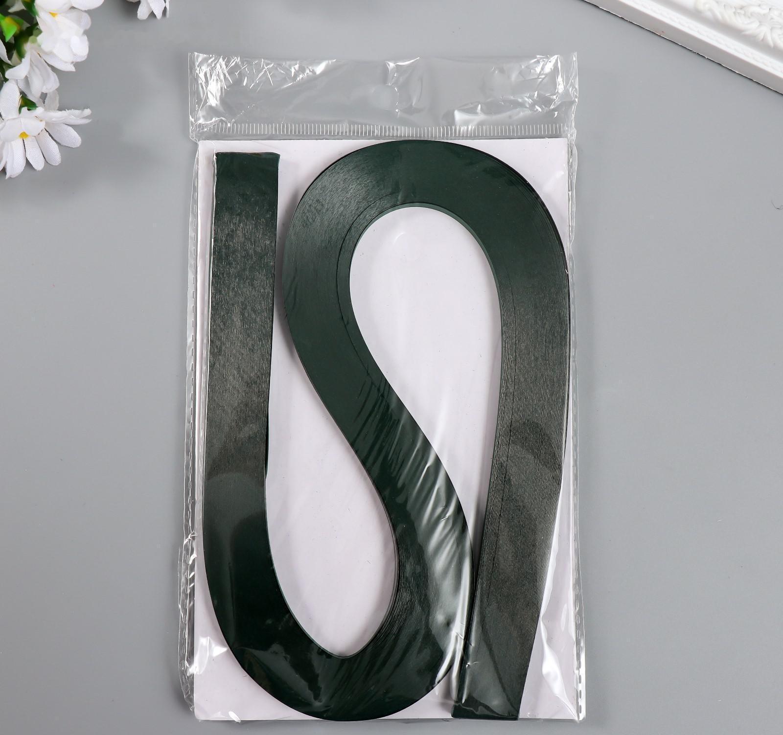 Полоски для квиллинга 120 полосок плотность 120 гр 