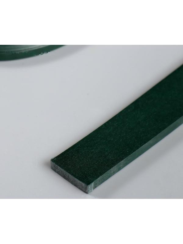 Полоски для квиллинга 120 полосок плотность 120 гр 