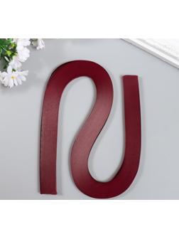 Полоски для квиллинга 120 полосок плотность 120 гр 