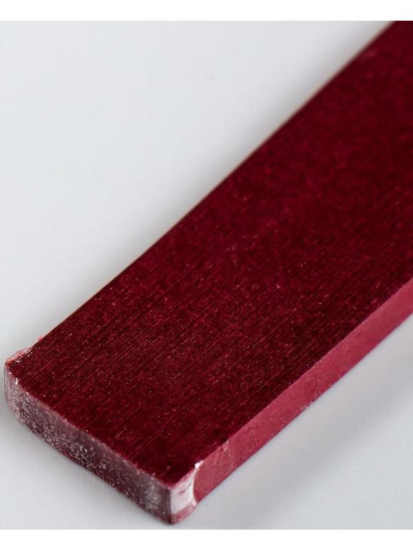 Полоски для квиллинга 120 полосок плотность 120 гр 