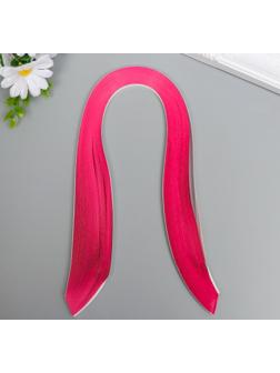 Полоски для квиллинга 120 полосок плотность 120 гр 