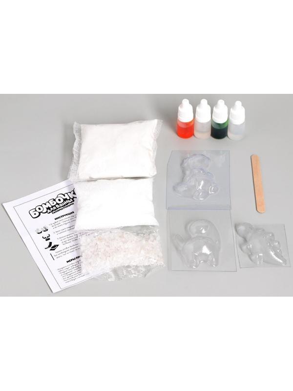 Набор для творчества. Бомбочки для ванн своими руками «Мир динозавров»