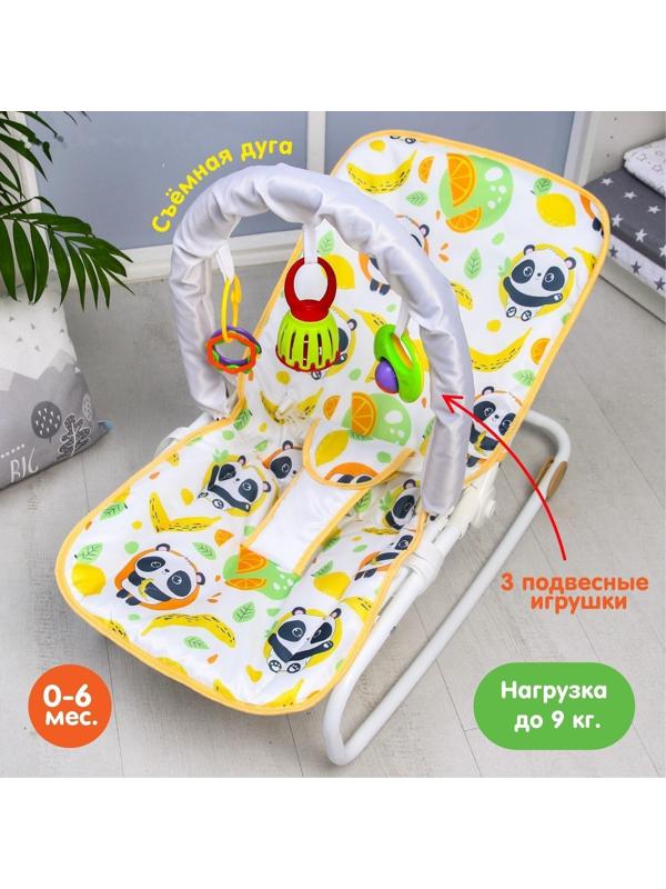 Шезлонг - качалка для новорождённых «Панда», игровая дуга, игрушки МИКС