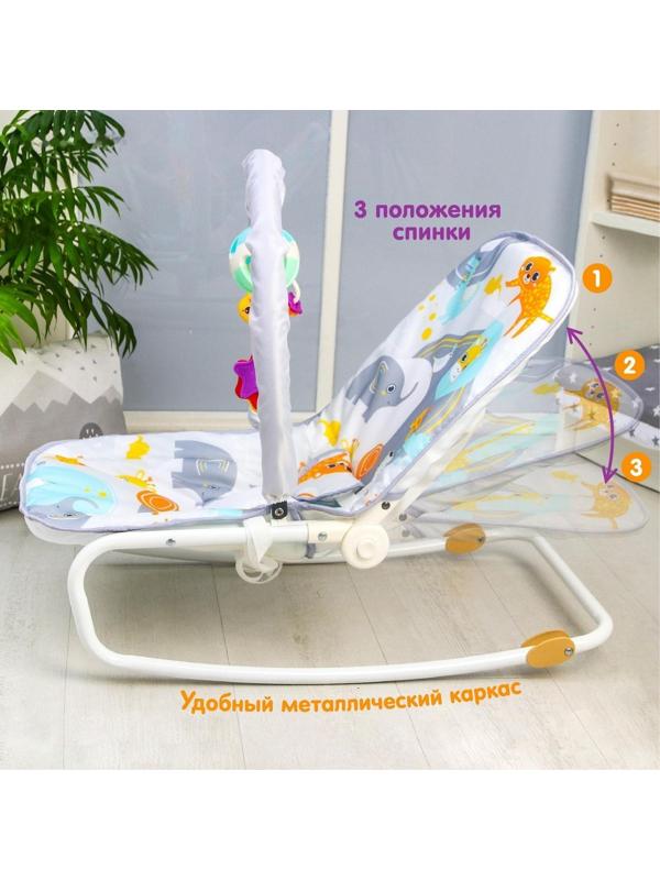 Шезлонг - качалка для новорождённых «Веселые зверята», игровая дуга, игрушки МИКС