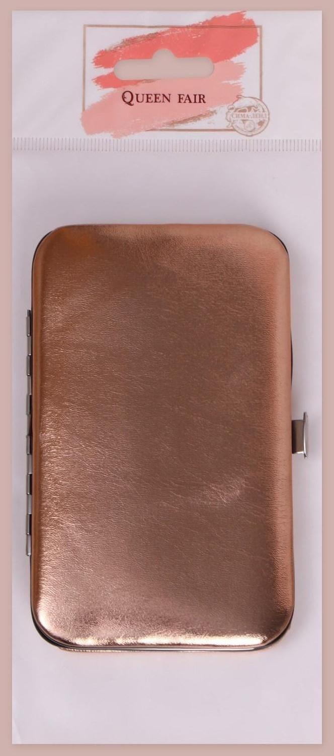 Набор маникюрный «Metallic», 8 предметов, в футляре, цвет бронзовый