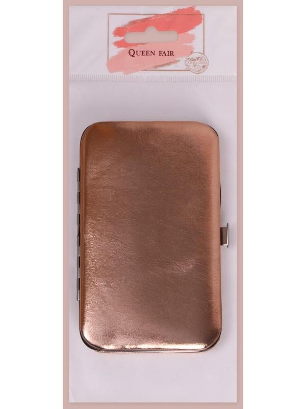 Набор маникюрный «Metallic», 8 предметов, в футляре, цвет бронзовый